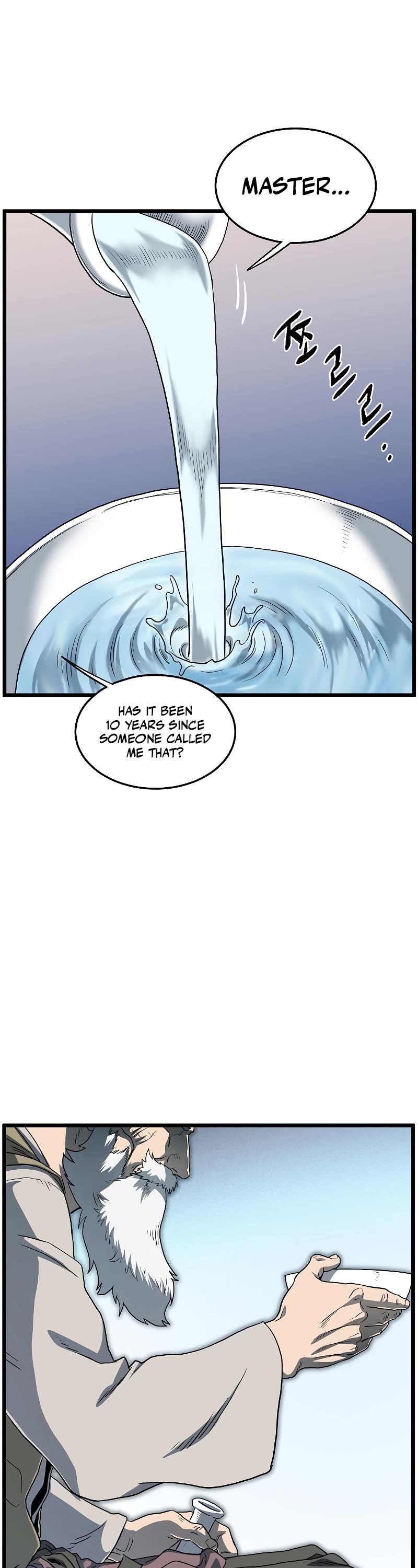 Murim Login Chapter 133 image 02